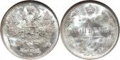   year на аукционе . Цена 20500 RUB