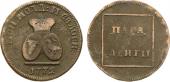   года на аукционе . Цена 10000 RUB