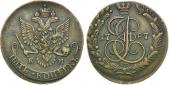   year на аукционе . Цена 5500 RUB