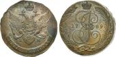   year на аукционе . Цена 11000 RUB