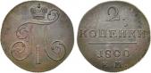   year на аукционе . Цена 6500 RUB
