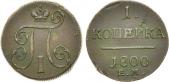   year на аукционе . Цена 3000 RUB