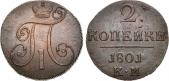   year на аукционе . Цена 10000 RUB