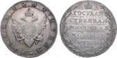   year на аукционе . Цена 72500 RUB