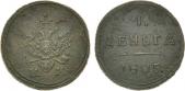   year на аукционе . Цена 27000 RUB