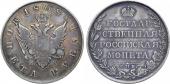   year на аукционе . Цена 27000 RUB