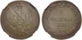  year на аукционе . Цена 5500 RUB