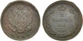   year на аукционе . Цена 2800 RUB
