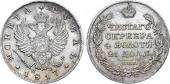   year на аукционе . Цена 52500 RUB