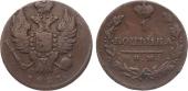   year на аукционе . Цена 1100 RUB