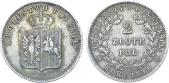   year на аукционе . Цена 20000 RUB