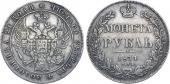   year на аукционе . Цена 14000 RUB