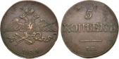   year на аукционе . Цена 8500 RUB
