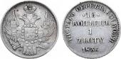   года на аукционе . Цена 1300 RUB