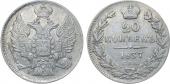   года на аукционе . Цена 5000 RUB