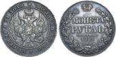   года на аукционе . Цена 11000 RUB