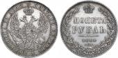   года на аукционе . Цена 18000 RUB