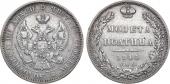   года на аукционе . Цена 13000 RUB