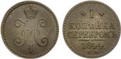   year на аукционе . Цена 3000 RUB