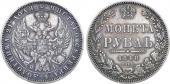   года на аукционе . Цена 17000 RUB