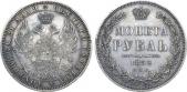   года на аукционе . Цена 20000 RUB
