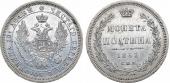   года на аукционе . Цена 18000 RUB