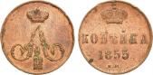   года на аукционе . Цена 4000 RUB