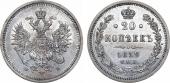   года на аукционе . Цена 10000 RUB