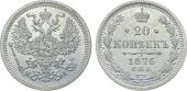   года на аукционе . Цена 4400 RUB