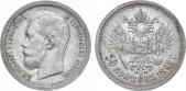   года на аукционе . Цена 16000 RUB