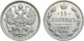   года на аукционе . Цена 24500 RUB