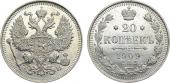   года на аукционе . Цена 5500 RUB