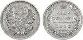   года на аукционе . Цена 600 RUB