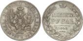   year на аукционе . Цена 75 EUR