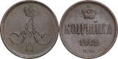   года на аукционе . Цена 4000 RUB