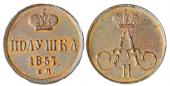   year на аукционе . Цена 5100 RUB