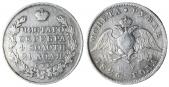   year на аукционе . Цена 26800 RUB