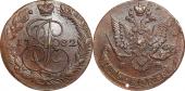   year на аукционе . Цена 1650 RUB