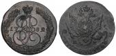   года на аукционе . Цена 131 EUR