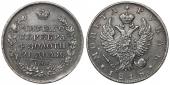   year на аукционе . Цена 155 EUR