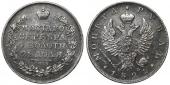   year на аукционе . Цена 196 EUR