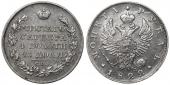   year на аукционе . Цена 119 EUR