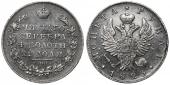   year на аукционе . Цена 105 EUR