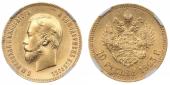   года на аукционе . Цена 1048 EUR
