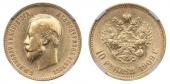   года на аукционе . Цена 1964 EUR