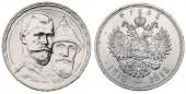   года на аукционе . Цена 179 EUR
