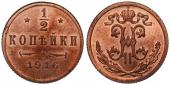   года на аукционе . Цена 262 EUR
