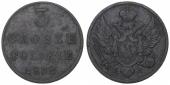   year на аукционе . Цена 762 EUR