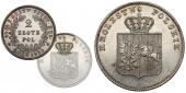   year на аукционе . Цена 2619 EUR