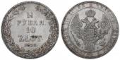   year на аукционе . Цена 333 EUR